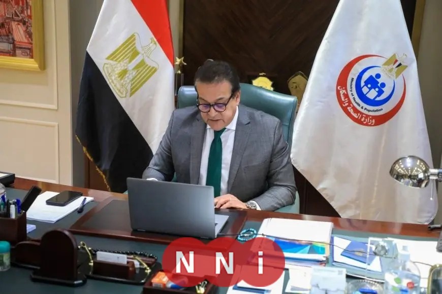 وزير الصحة: يمكن Prevent 80% من الأمراض المزمنة .. ومصر تتبنى شعار “الوقاية تأتي أولاً”