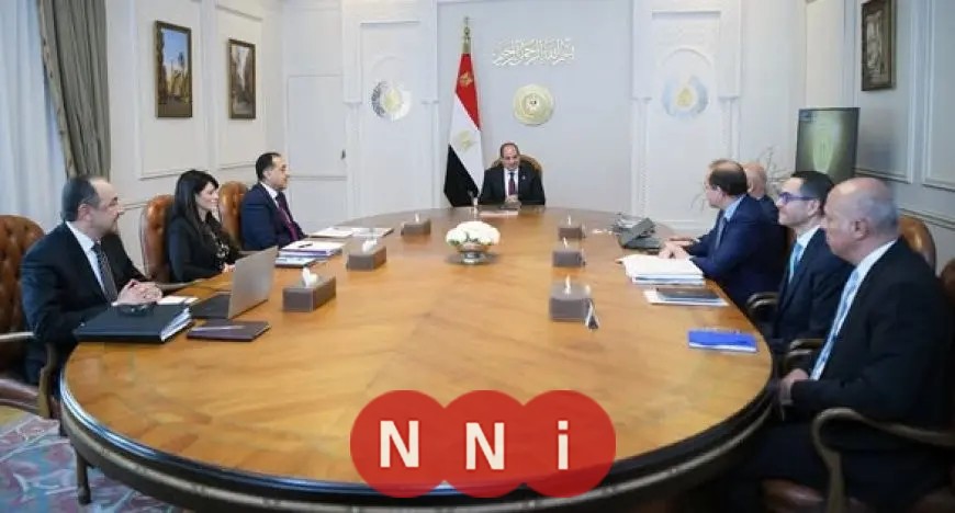 الرئيس السيسي يُصدر توجيهات لتطوير وتعزيز كفاءة شركات قطاع الأعمال العام