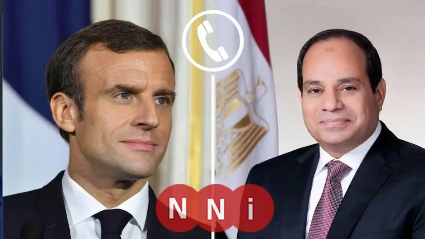 الرئيس السيسي وماكرون يتبادلان الاتصالات بشأن العلاقات الثنائية وأحدث مستجدات القضية الفلسطينية