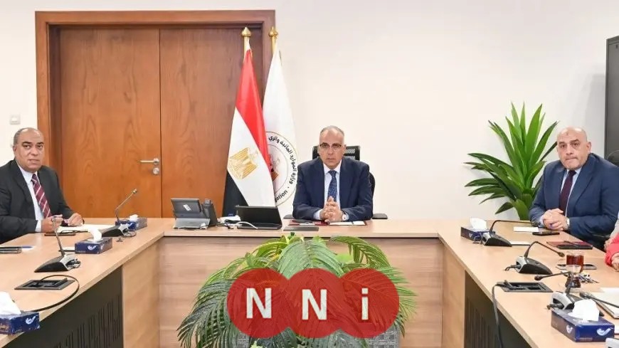 وزير الري يراقب التحضيرات لعقد أسبوع القاهرة الثامن للمياه