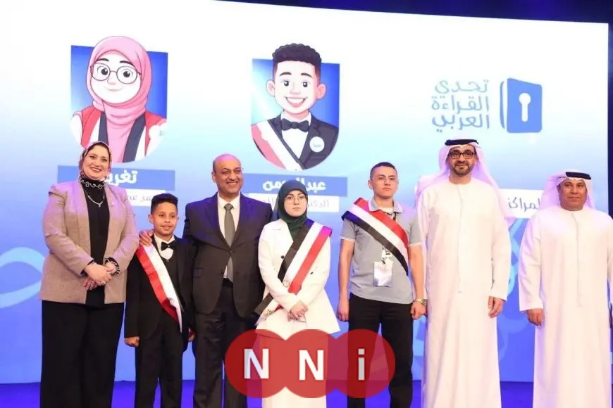 وزارة التعليم تكرّم الطلاب الفائزين في مسابقة “تحدي القراءة العربي”