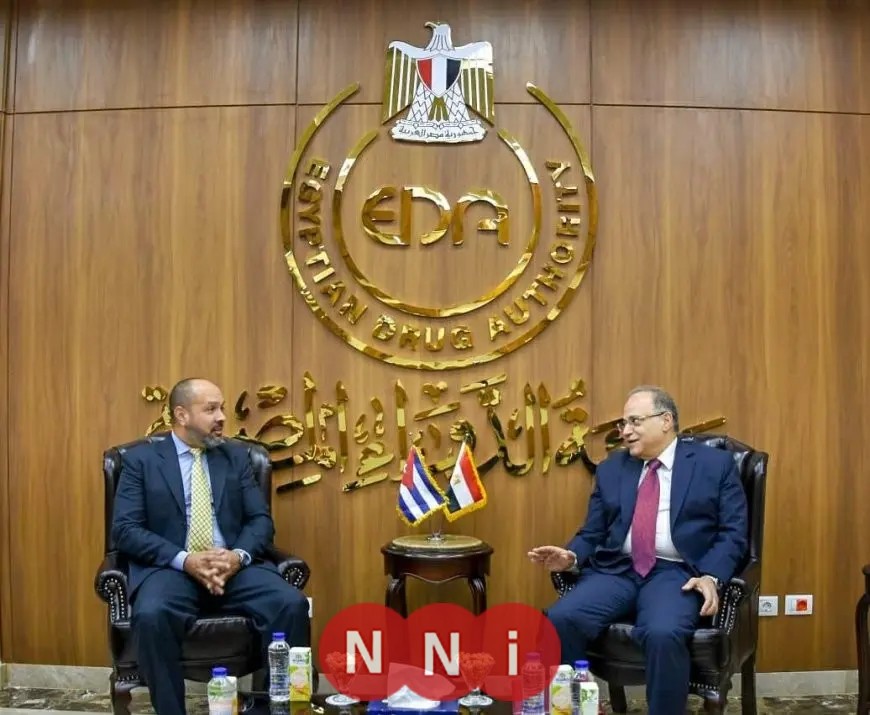 رئيس هيئة الدواء يلتقي سفير كوبا لبحث فرص التعاون والشراكة