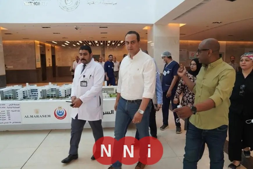 رئيس الهيئة العامة للرعاية الصحية يواصل جولاته الميدانية لمتابعة سير العمل