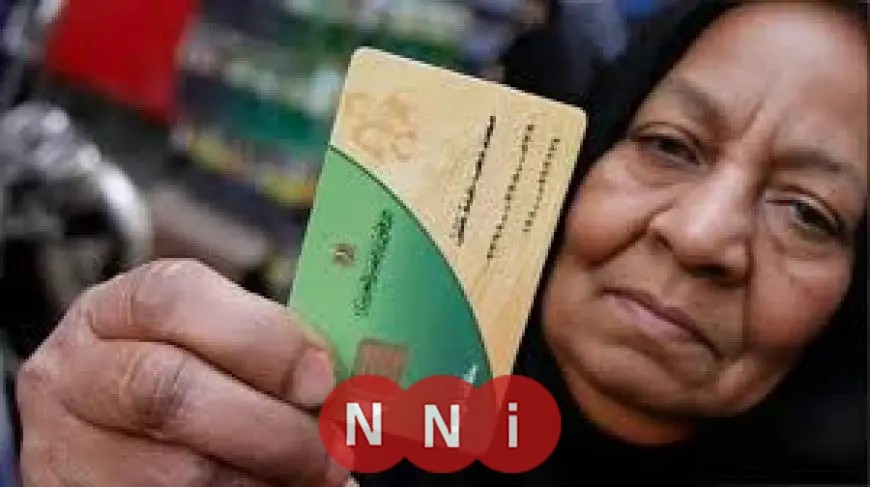كيفية تسجيل المواليد الجدد في بطاقة التموين 2025