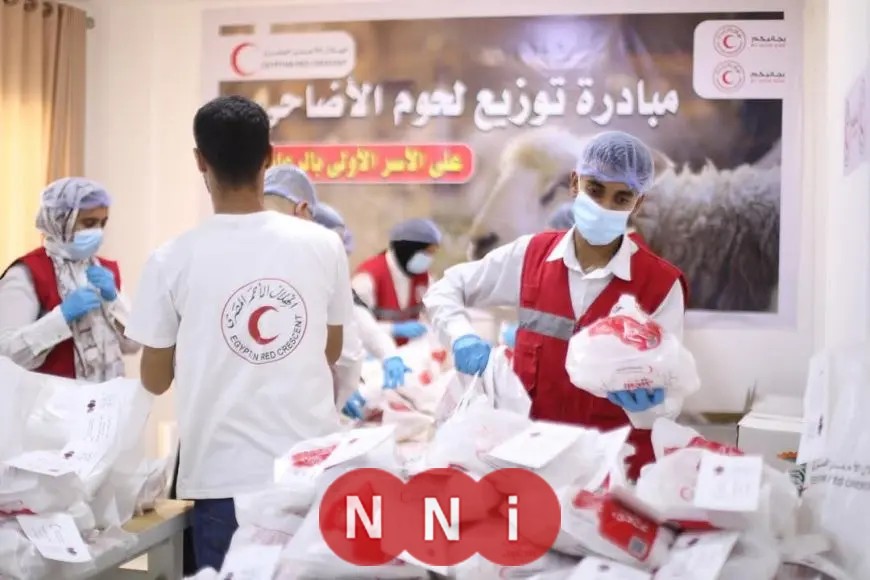 الهلال الأحمر المصري يقدم أضاحي العيد للأسر الأكثر احتياجًا