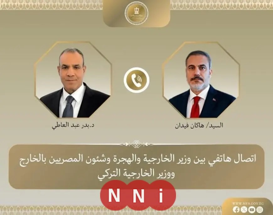 وزير الخارجية: نهدف إلى تعزيز التعاون الاقتصادي والاستثماري والتجاري مع تركيا