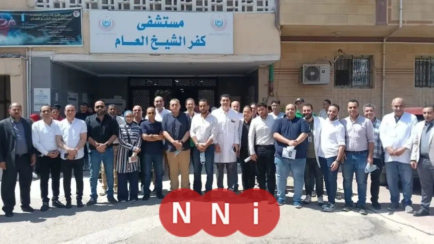 مساعد وزير الصحة يقوم بجولة تفقدية في 3 مستشفيات بمحافظة كفر الشيخ