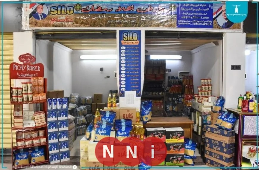 المجمعات الاستهلاكية تبدأ عرض السلع واللحوم للمواطنين
