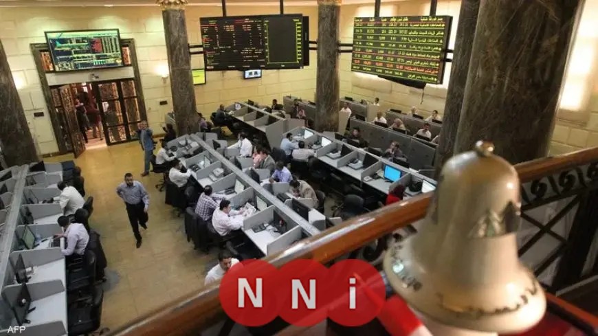البورصة المصرية تحقق أرباحاً بقيمة 20.4 مليار جنيه في نهاية جلسة منتصف الأسبوع