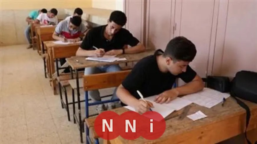 نتائج الصف الخامس الابتدائي بشكل رسمي بعد اعتمادها.. رابط مباشر للدخول