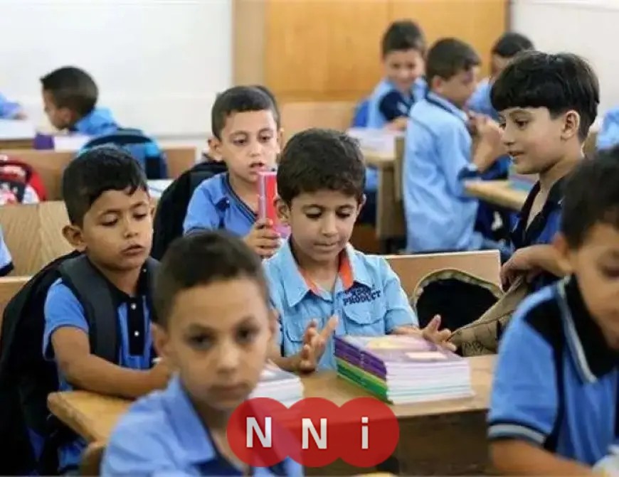 نتائج الصف الأول الإعدادي للفصل الدراسي الثاني للعام 2025