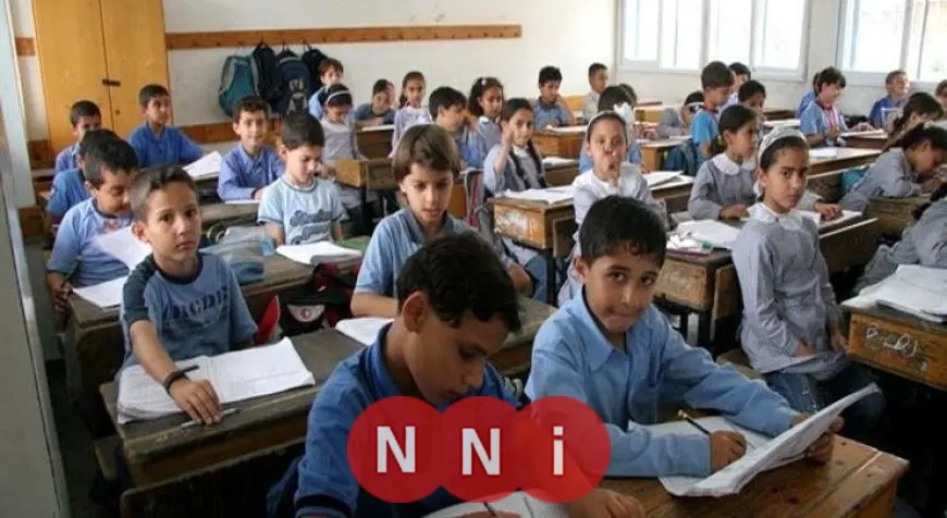 نتائج الصف الرابع الابتدائي بعد الاعتماد الرسمي.. رابط التسجيل