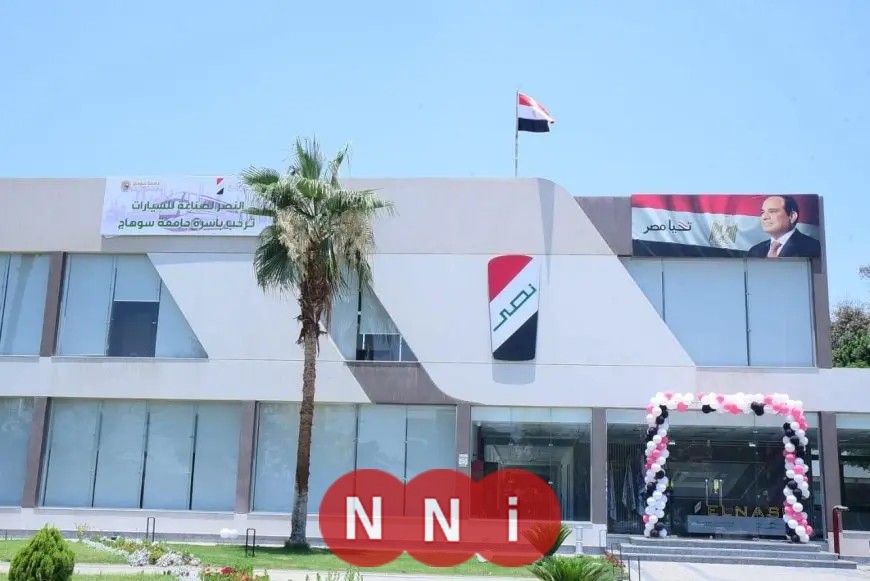 وزير قطاع الأعمال يجري جولة تفقدية في مصنع الأتوبيسات التابع للنصر للسيارات
