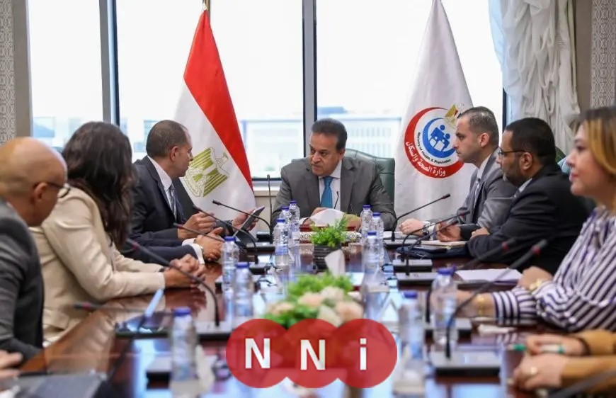 وزير الصحة يناقش مع شركة «MSD» تعزيز التعاون في المجال الصحي