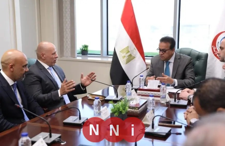 وزير الصحة يناقش مع «جنرال إليكتريك» توطين أجهزة السونار في مصر