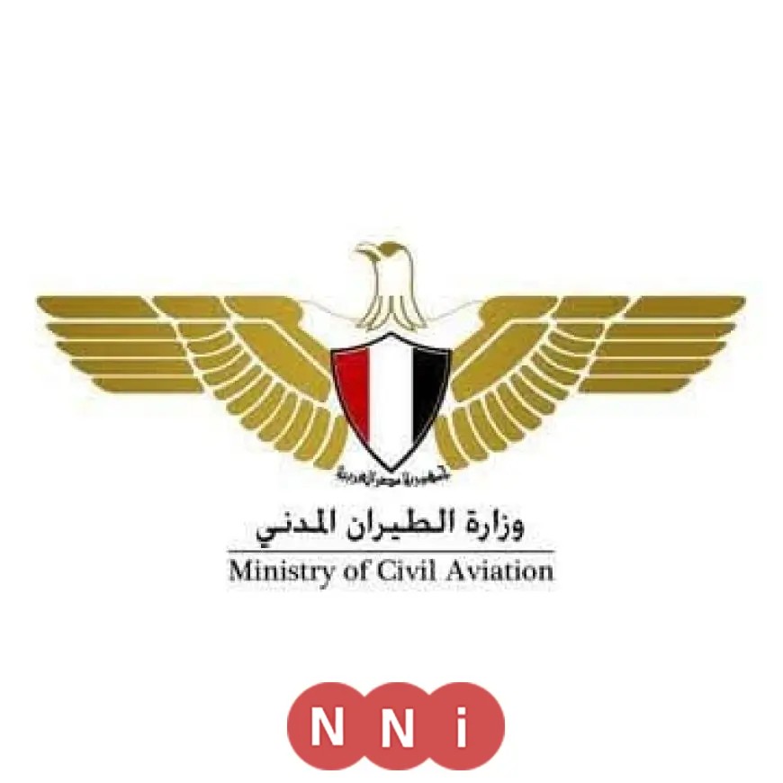 الطيران المدني: المجال الجوي المصري مستقر ويعمل بشكل طبيعي مع انتظام حركة التشغيل