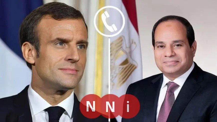السيسي وماكرون يت discussان تطورات الأوضاع في المنطقة هاتفياً