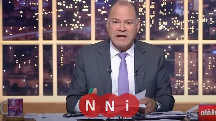 نشأت الديهي: الأحداث الحالية تعيد تشكيل خريطة الشرق الأوسط.. ومصر ترفض منح إسرائيل حرية التصرف