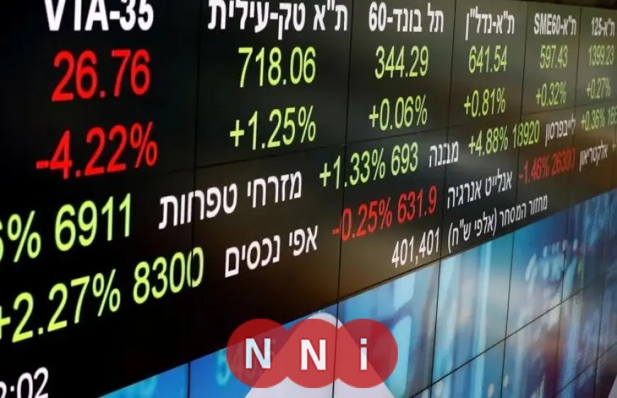 انخفاض عام في بورصة تل أبيب مع زيادة التوترات بين إسرائيل وإيران