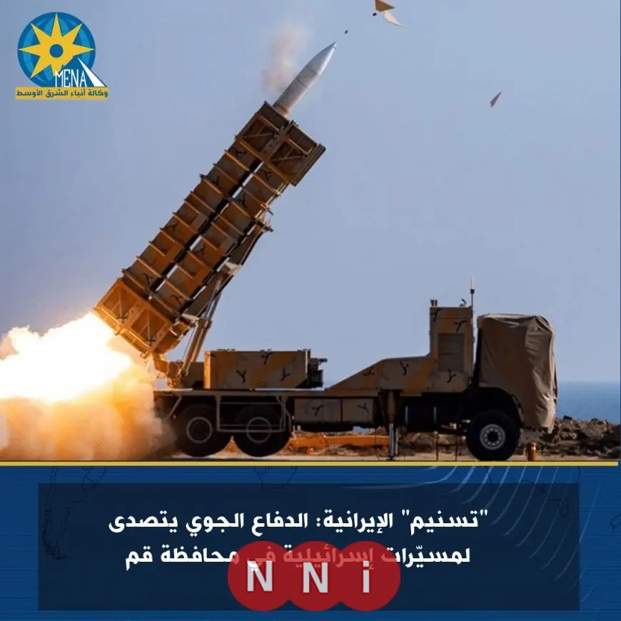 الدفاع الجوي يتصدى لمسيّرات إسرائيلية في محافظة قم