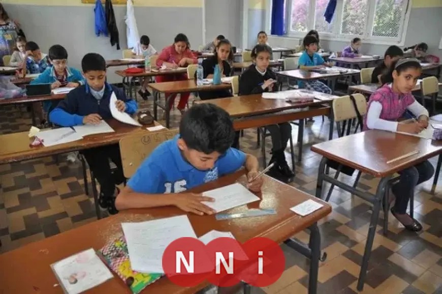 التسجيل الإلكتروني: خطوات ومواعيد التقديم للمدارس الابتدائية ورياض الأطفال