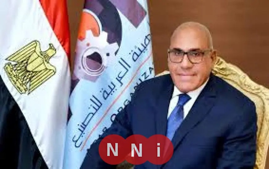 رئيس العربية للتصنيع: تأسيس شركة جديدة لتصنيع الشرائح والمسامير الطبية. .فيديو