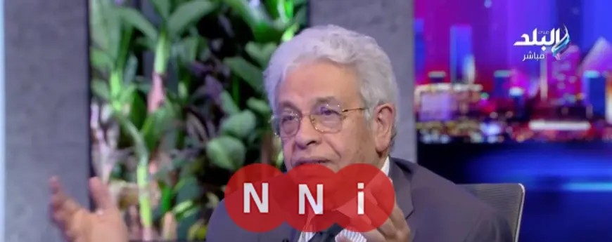 سيناريو الأحداث الكبرى.. توقعات عبد المنعم سعيد حول مستقبل الصراع الإيراني الإسرائيلي