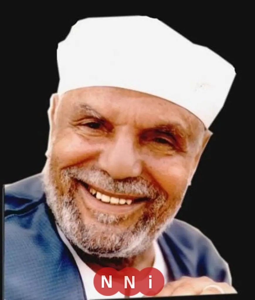 وزارة الأوقاف تُ commemorates الذكرى السنوية لوفاة الإمام الشيخ محمد متولي الشعراوي