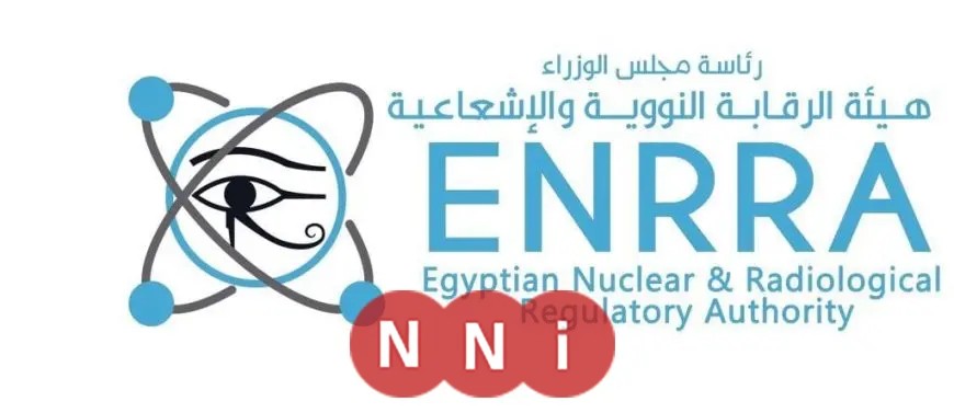 اجتماع اللجنة العليا للطوارئ النووية والإشعاعية في مصر بعد تطورات النزاع بين إيران وإسرائيل