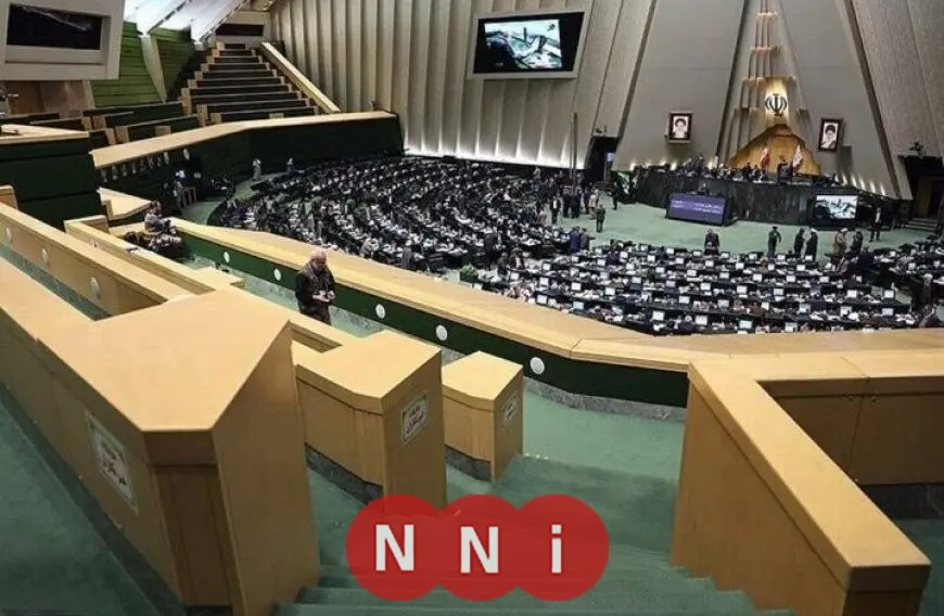 مجلس الشورى الإيراني يحذر إسرائيل من انتقام الشعب: سيمحو وجودكم كلياً