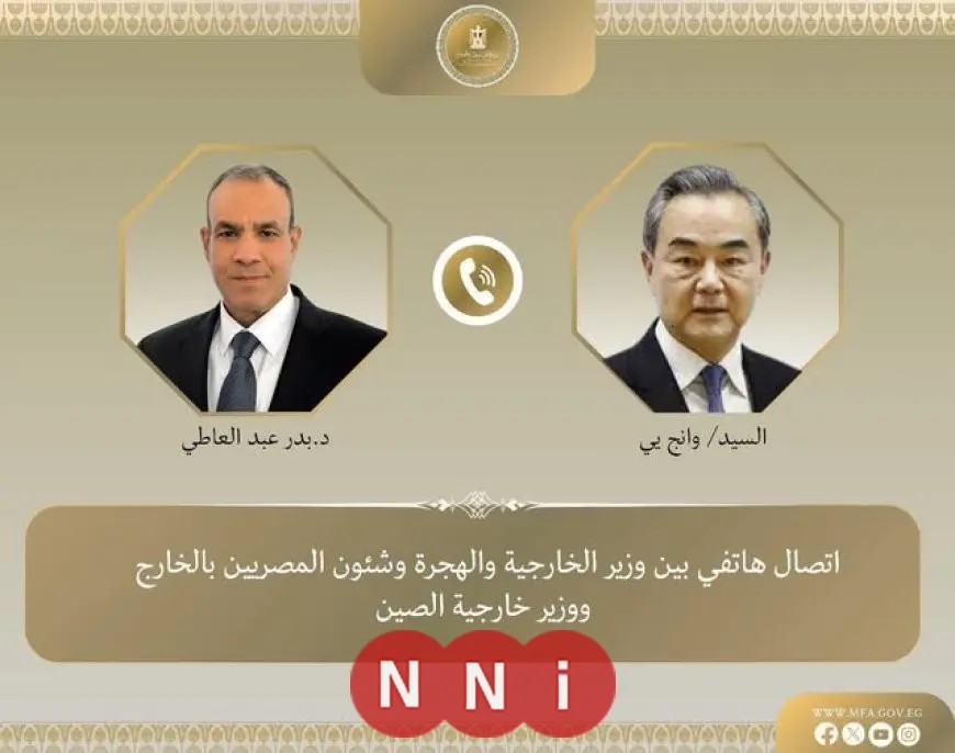 وزير الخارجية يتباحث مع نظيره الصيني حول تصعيد الأعمال العسكرية بين إسرائيل وإيران