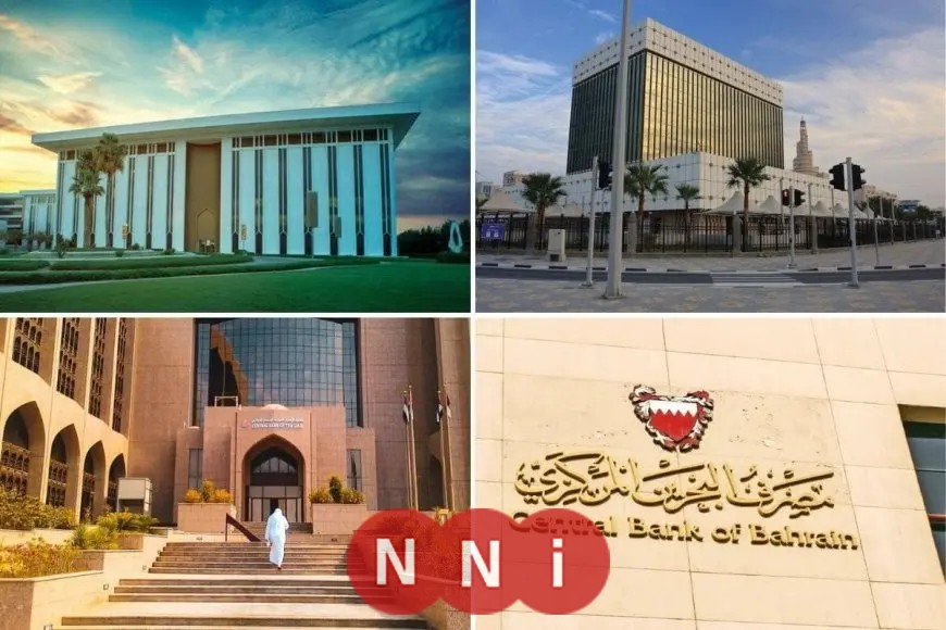 بنوك خليجية تحافظ على أسعار الفائدة تماشيًا مع قرار الفيدرالي الأمريكي