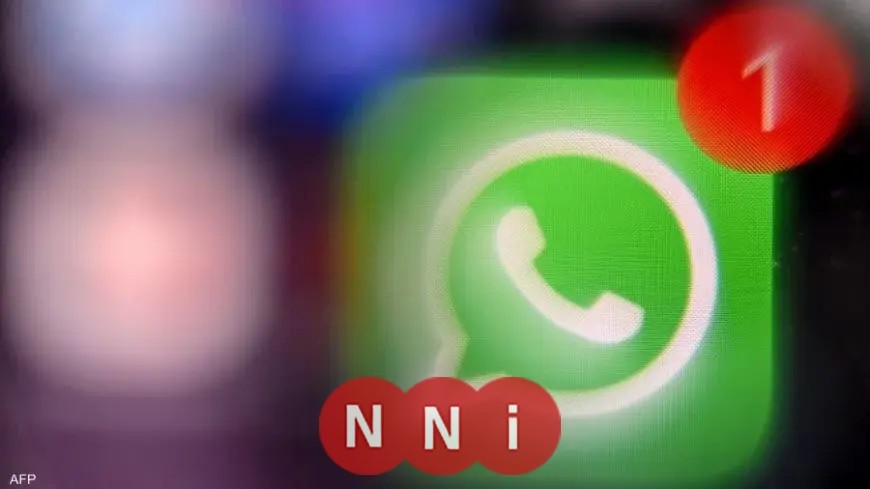 استخدام واتساب يكشف جاسوسًا للموساد في إيران
