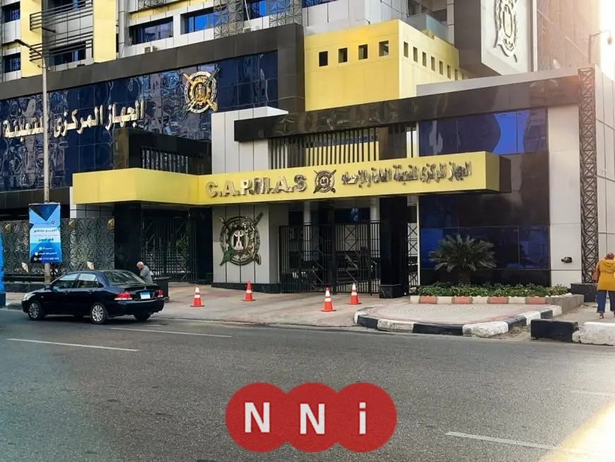 الإحصائيات: مصر تتبوأ المركز 22 من أصل 67 دولة في مؤشر أداء تغيّر المناخ لعام 2024