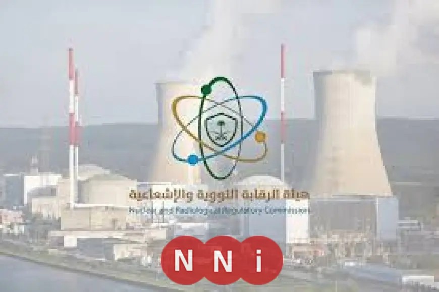 الهيئة النووية السعودية: لم نلاحظ أي إشعاع في المملكة أو الخليج
