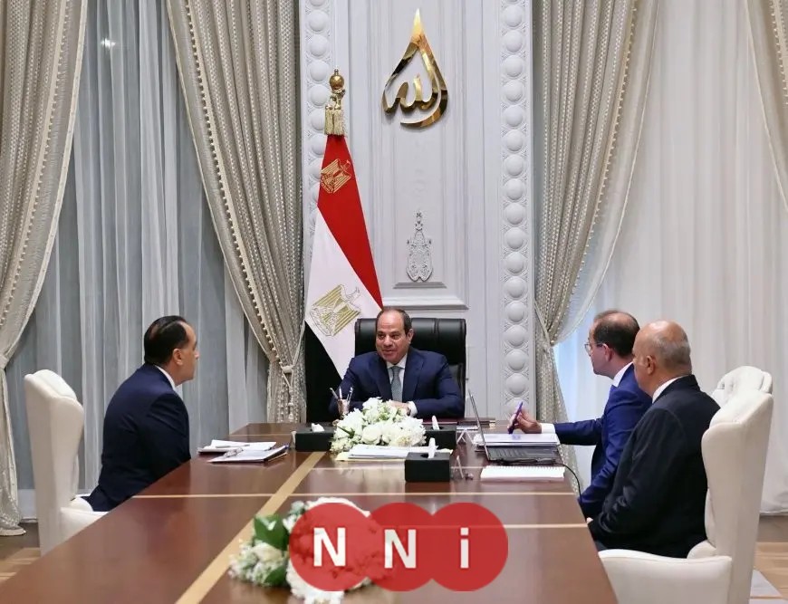 الرئيس السيسي يعقد اجتماعًا مع مدبولي وكجوك لمناقشة مستجدات خطة العام المالي 2024-2025