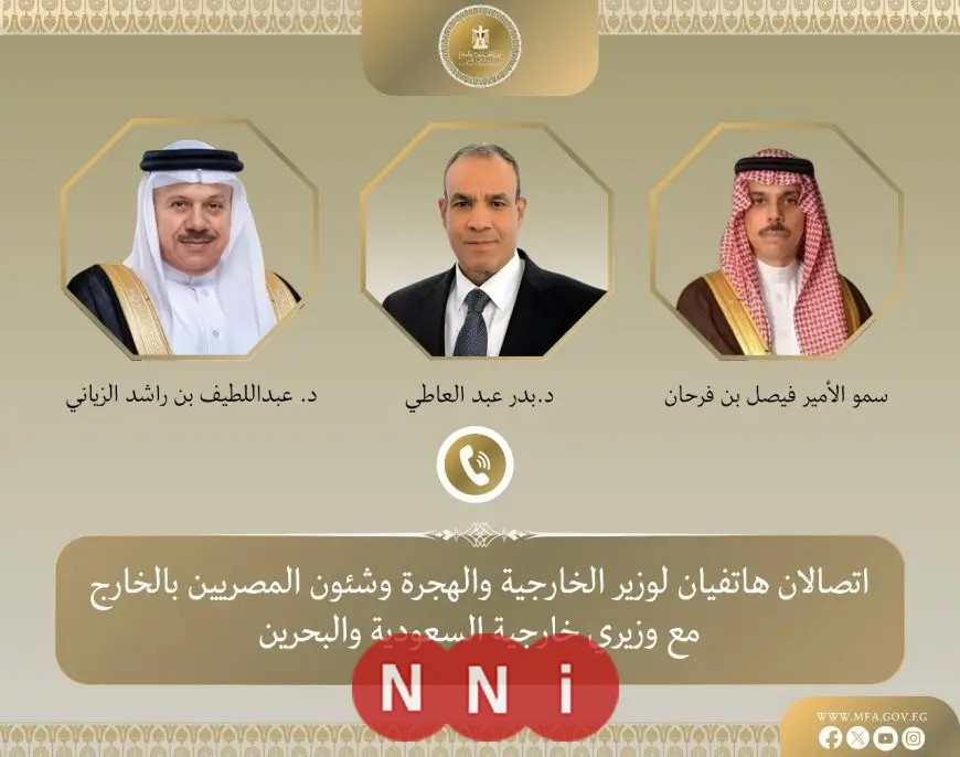 وزير الخارجية يتناول هاتفياً التصعيد العسكري بين إسرائيل وإيران مع نظيريه السعودي والبحريني