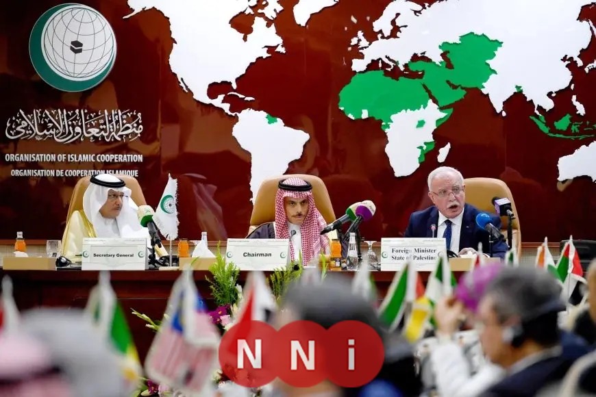 منظمة التعاون الإسلامي تُدين الاعتداءات الإسرائيلية والأمريكية على إيران