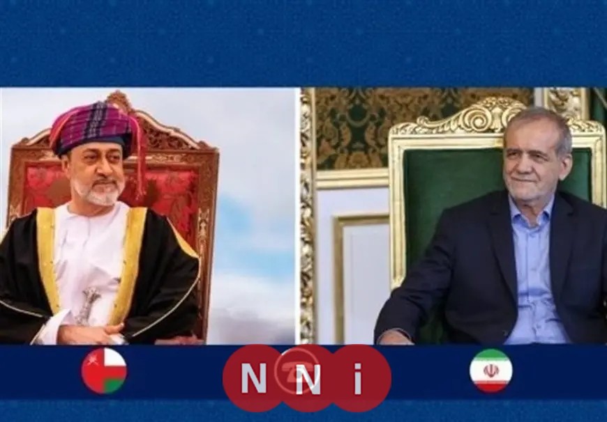 بزشكيان لسلطان عُمان: مؤامرات أمريكا لن تؤتي ثمارها