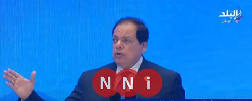 أبو العينين في قمة الشركات متعددة الجنسيات: نحن جاهزون للتعاون مع أي مستثمر صيني
