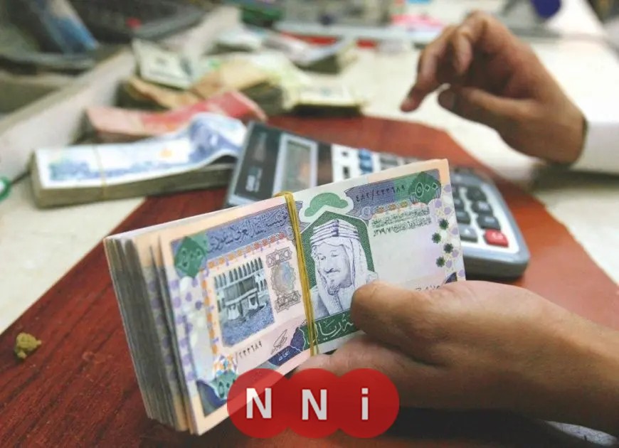 سعر صرف الريال السعودي اليوم الخميس.. موعد استئناف عمل البنوك بعد العطلة