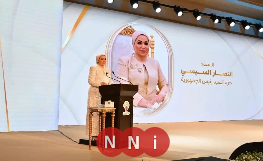 السيدة انتصار السيسي: الهجرة النبوية تُعَدُّ ملحمة تاريخية عظمى في الإسلام