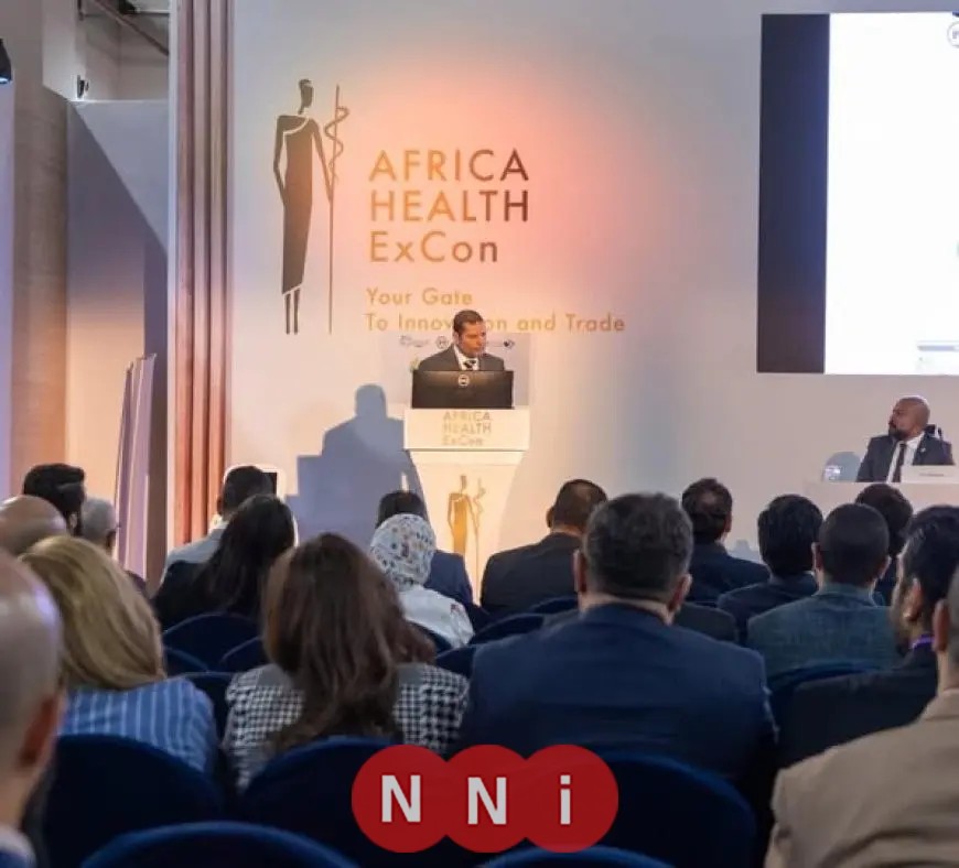 الهيئة العامة للتأمين الصحي تساهم في الجلسة الوزارية بمؤتمر الاستثمار الأول في الرعاية الصحية بأفريقيا