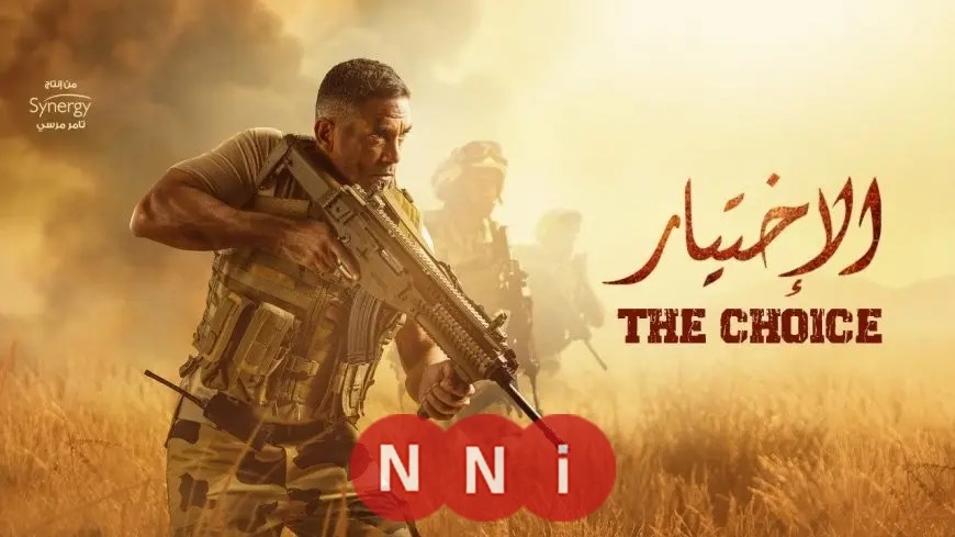 حسام الغمري: «الاختيار» غير صورة الإخوان أمام العالم.. وبرنامج «على مسئوليتي» تحت مراقبة الجماعة