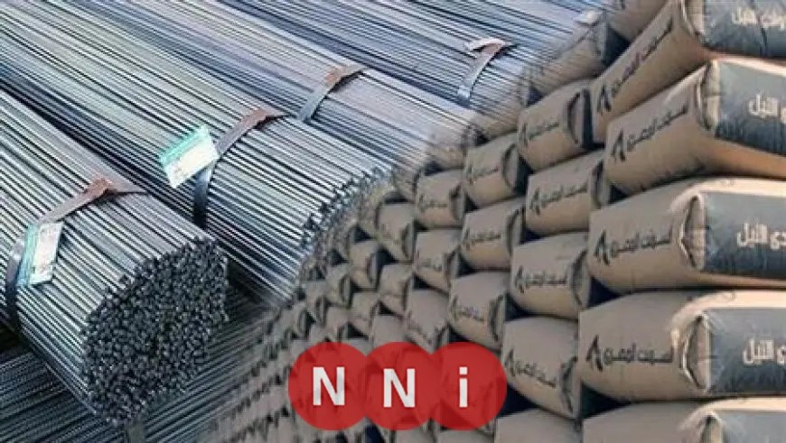 أسعار الحديد والأسمنت في الأسواق اليوم الأحد 29 يونيو 2025