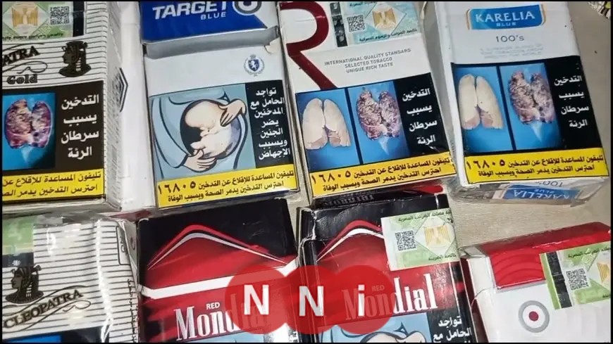 أسعار السجائر المحلية والأجنبية اليوم الأحد بعد تعديل الأسعار