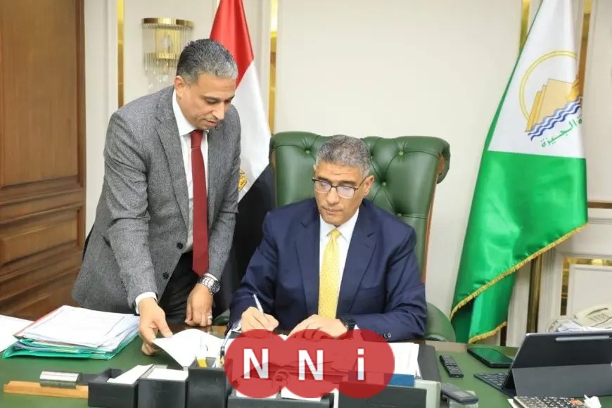 محافظ الجيزة يعتمد تنسيق الثانوية العامة لعام 2025 بحد أدنى 225 درجة