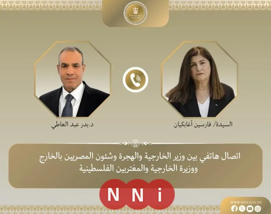 وزير الخارجية يبارك نظيرته الفلسطينية على تكليفها الجديد ويؤكد دعم مصر المستمر للقضية الفلسطينية