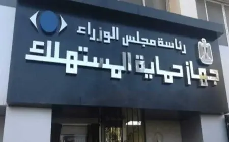 حماية المستهلك: ضبط مخزن في الوراق يبيع قطع غيار دراجات نارية بدون مصدر معروف