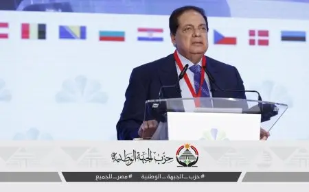 أبوالعينين في برلمان الاتحاد من أجل المتوسط: عند زيارتكم لمصر ستشاهدونها بجمالها المتجدد